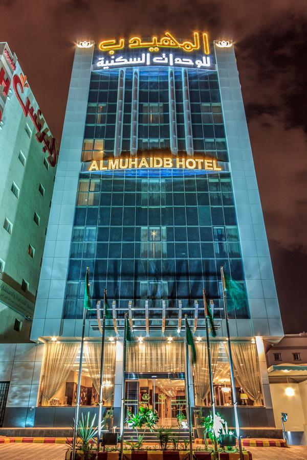 Al Muhaidb Down Town - King Fahd Road Riade Exterior foto