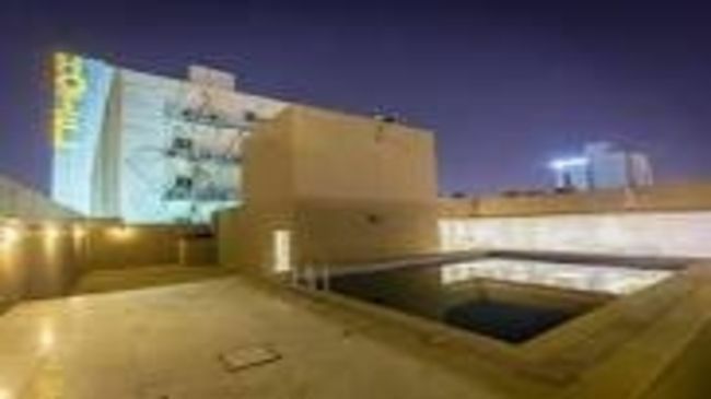 Al Muhaidb Down Town - King Fahd Road Riade Facilidades foto